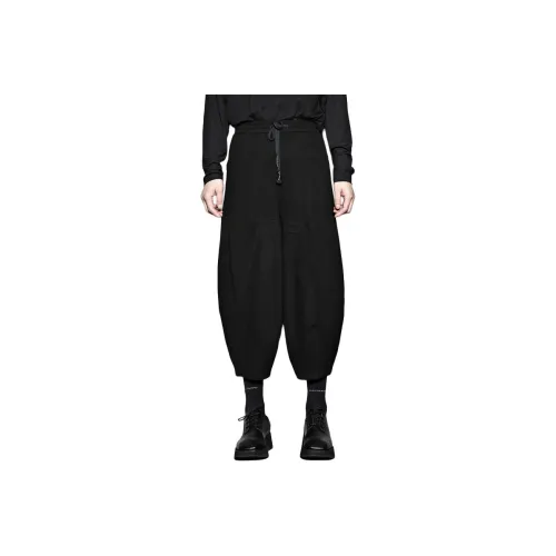 RAYSHOW Casual Pants Men