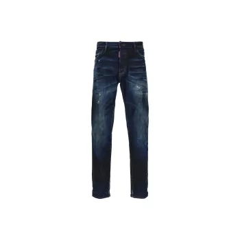 DSQUARED 2 Distressed Cool Guy Jeans