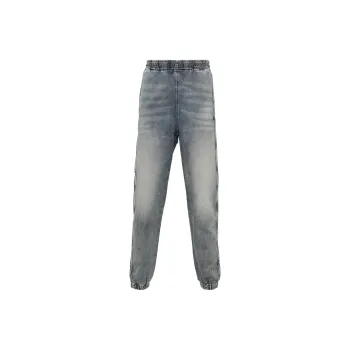 DIESEL D Lab Track High Waist Tapered Jeans