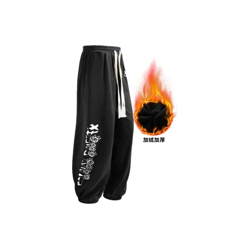 CULT OF INDIVIDUALITY Pants Unisex