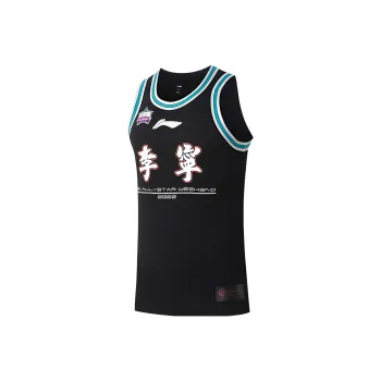 LiNing CBA Collection Professional Basketball Collection Tank Tops Men's Black