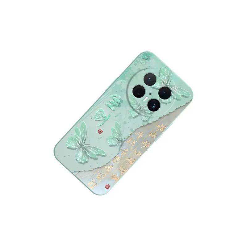 TUNAMEI Phone Cases-6