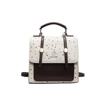 BEERUS PU Backpack Regular Women's White/Coffee