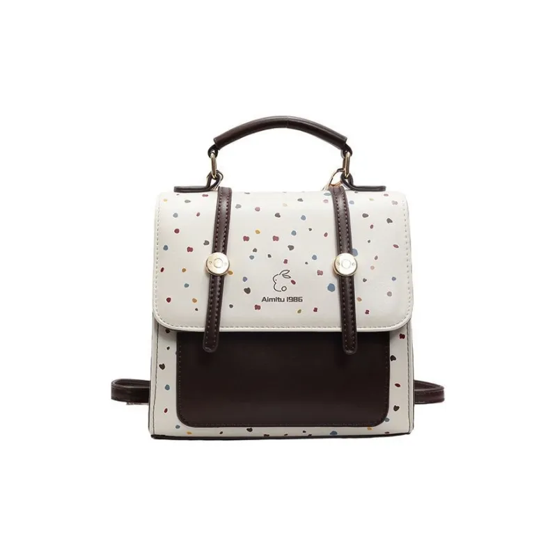 BEERUS PU Backpack Regular Women's White/Coffee-0