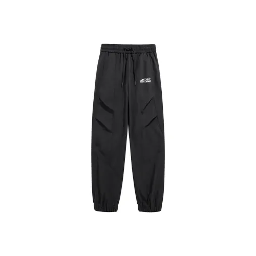 Download Cheap Ediconnect Jordan Outlet APP