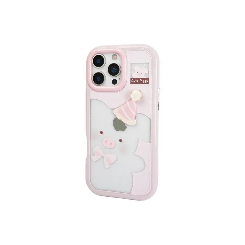 Wei Xin Phone Cases-6