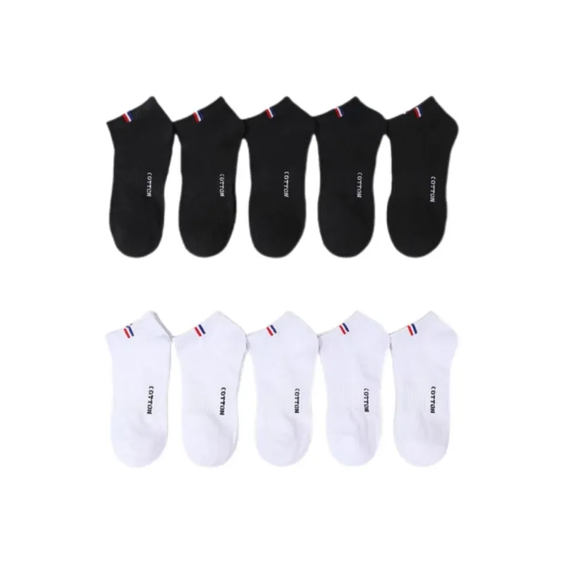 Beerus Ankle Socks Men's Combo Set-8