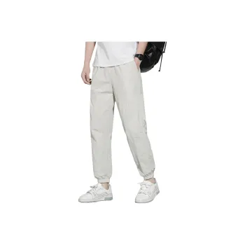 Fakeyoung Casual Pants Unisex