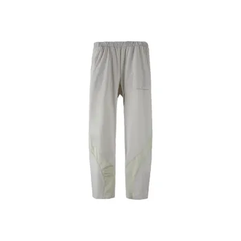 On X Post Archive FactiOn Track Pants