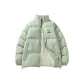 Lily Green Upgraded Northern Thickened