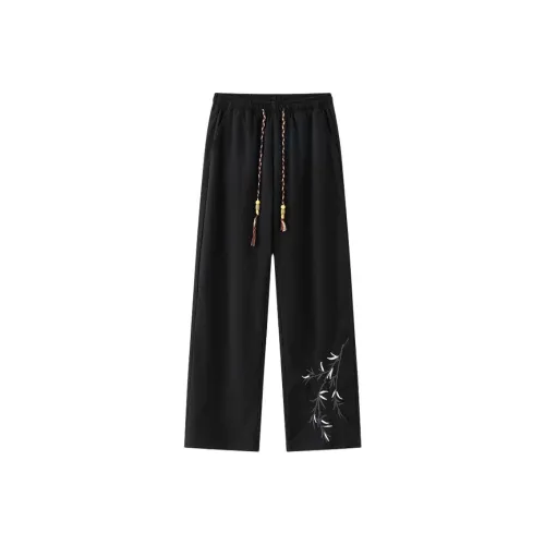 Chisportate Casual Pants Unisex