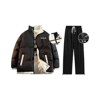 A.X.S.K Casual Sportswear Unisex