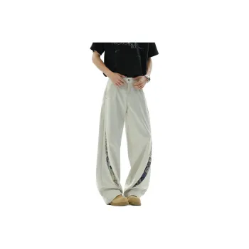 RKVC Casual Pants Unisex