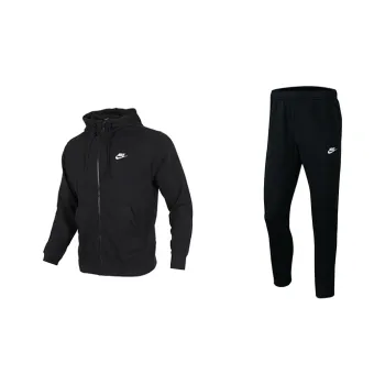Nike Men's Zip Up Jacket And Jogger Sport Pants Black