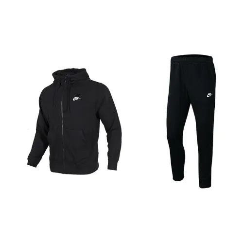 Nike Men's Zip Up Jacket And Jogger Sport Pants Black