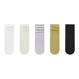 [5 Pack/Cooling Ice-Like Texture]White+Milk White+Light Purple+Lime+Black