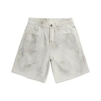 KGK Denim Shorts Men White