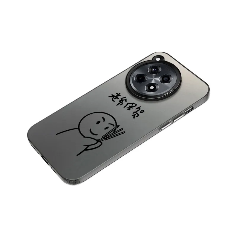 Baochengbao Phone Cases-7