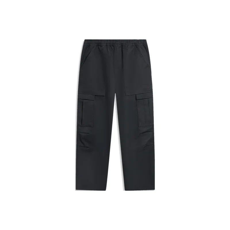 LiNing Rijin Doujin Collection Casual Pants Men's Black-0