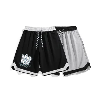 Yvette Loose Fit Shorts Unisex 2 Pack