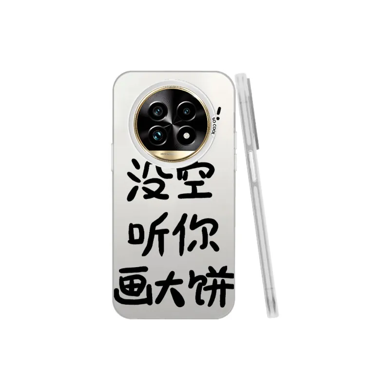 YUDACHUAN Phone Cases-11