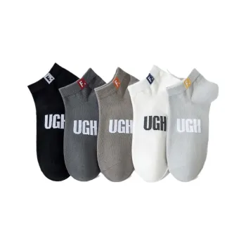 Beerus Ankle Socks Men's Combo Set