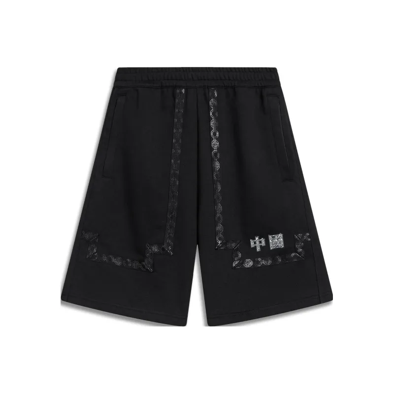 LiNing Sports Fashion Collection Casual Shorts Men's Black-0