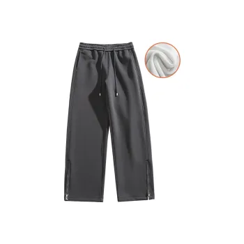 GSUE Autumn And Winter Season Casual Pants Unisex