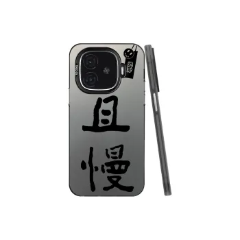 YIBAOBAO Phone Cases