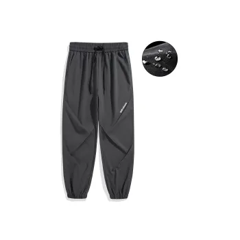 H2P Casual Pants Unisex