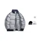 Light Gray (Includes Beanie)