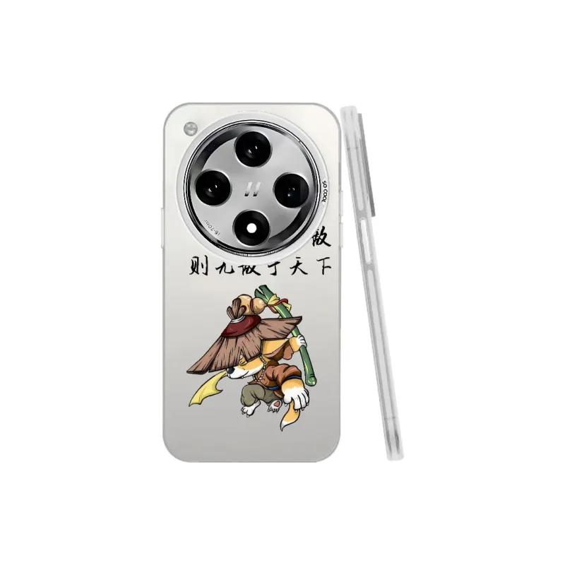 YUDACHUAN Phone Cases-13