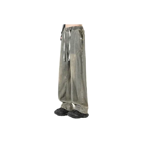 FASTFISH Jeans Unisex