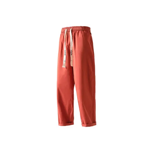 JCUI Casual Pants Unisex