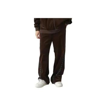 Kappa Casual Pants Men Brown
