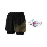 Gift Box Set (Black Gold)