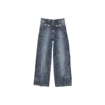Acne Studios Denim Trousers