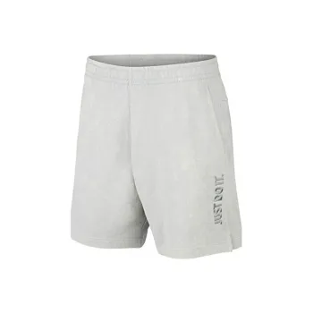 Nike Sports Shorts Men Light Gray