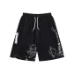 Black No. 1
