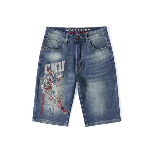 SANTASTIC Denim Shorts Men's Nostalgic Blue