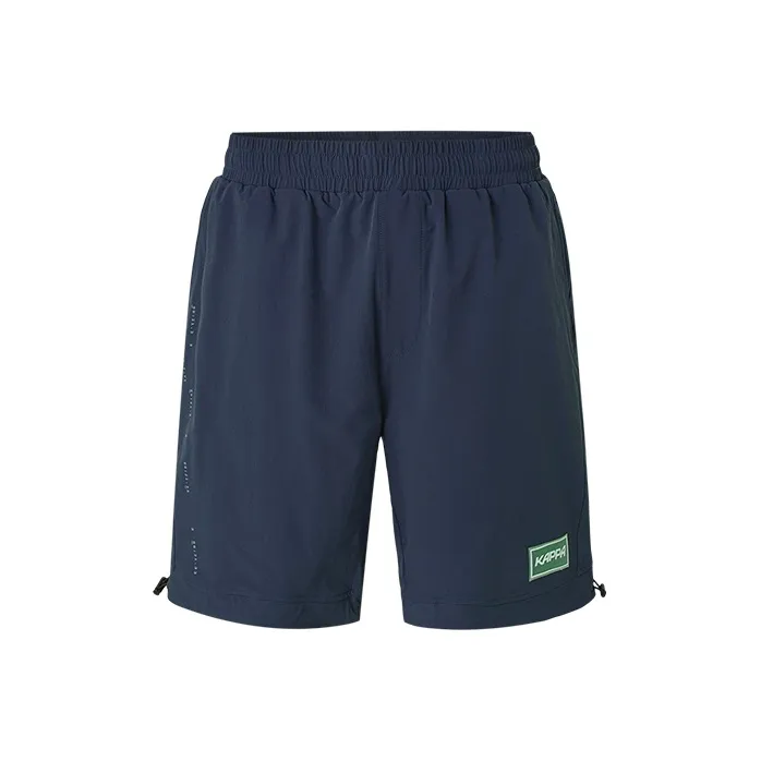 Kappa Loose Fit Shorts Men's Shadow Gray-0