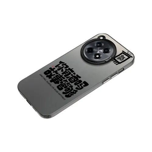 Baochengbao Phone Cases