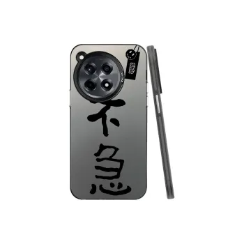 YIBAOBAO Phone Cases