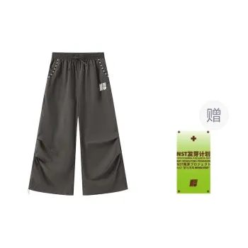 NSTNEW START Casual Pants Unisex