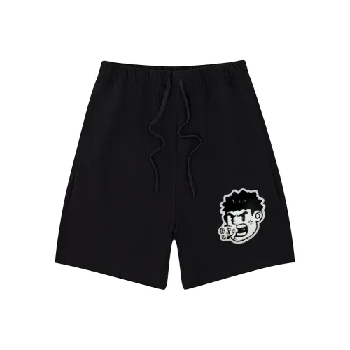 SWISH THE BALL IN Casual wide-leg shorts Men's