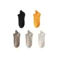 5 Pack (Black+Gold+Coffee+Khaki+Beige)