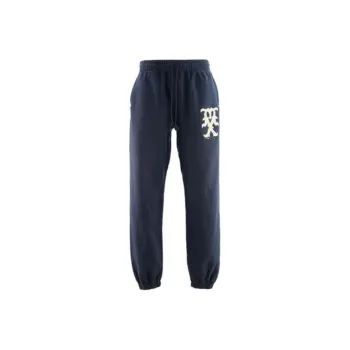 SAINT Mxxxxxx Mx Sweatpants