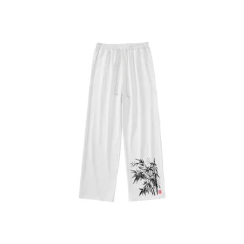 GDRX Casual Pants Unisex