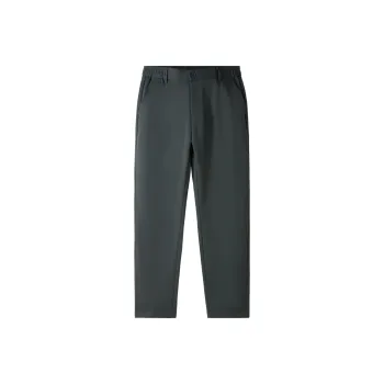 HLA The Heart Is The Series Casual Pants Men