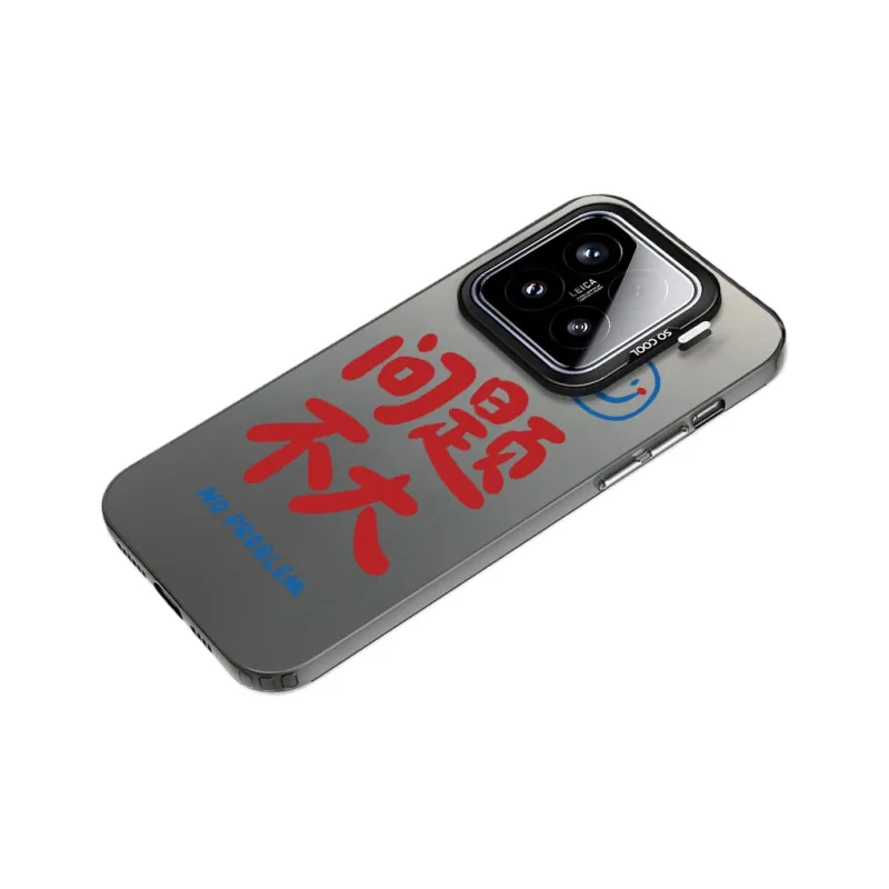 YIBAOBAO Phone Cases-4